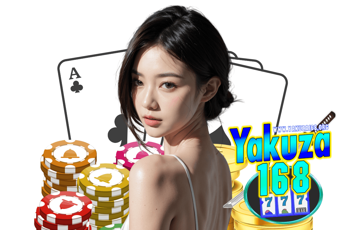 yakuza168 โค้ด